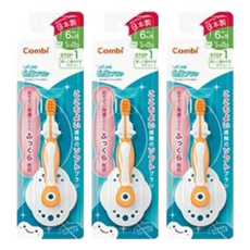 Combi 康貝 Teteo第一階段乳齒牙刷，6個月以上適用, 橘色 + 白色, 3支, 1入