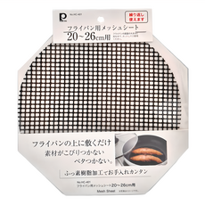 Pearl Life 珍珠金屬 Basis 系列 炒鍋用網墊 適用20~26cm HC-401, 1個