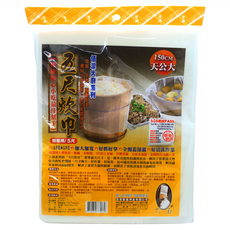 大廚 炊巾 天公大, 150cm, 1包