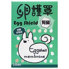 卵護罩 犬貓適用 腎臟養護營養補給品 50ml, Kidney, 1瓶