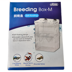 ISTA 伊士達 飼育繁殖盒, 自浮設計, 附活動隔板, M, 1個
