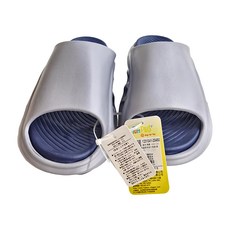 FUN PLUS 動感風格室外拖鞋 - 45/46, 藍色