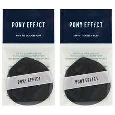 PONY EFFECT 水滴形氣墊粉撲 輕盈細緻空氣觸感 打造自然輕薄底妝 Air Soft, 黑色, 2個