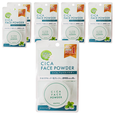 picomonte BEAUTIFUL 積雪草蜜粉 CICA FACE POWDER, 控油 定妝 防止肌膚乾燥, NB9513, 6盒