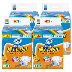 Refre 利護樂 全功能成人紙尿褲黏貼型 13片 橫向防漏, L(92~130cm), 4包