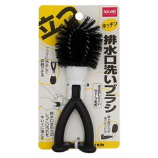 SANBELM 可站可坐可掛排水口刷 圓頭, 黑色, 1個