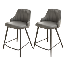 GAGU FEELING 吧台椅, 2個, 深灰色