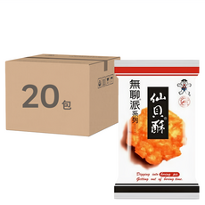 旺旺 無聊派仙貝酥, 台灣優質農產品製成, 素食者可食用 (20包), 35g