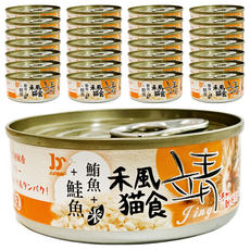 JUNBAI 禾風貓食 特級米罐, 鮪魚 + 米 + 鮭魚, 80g, 48罐