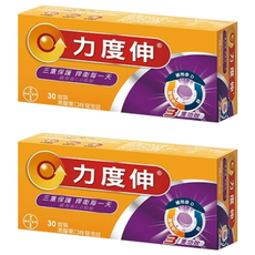 Redoxon 力度伸 維他命C+D+鋅 發泡錠 黑醋栗口味, 30顆, 2盒