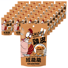 Crispy Ching 經脆脆 酥脆雞皮餅乾 秘製滷味, 30g, 36包