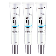 Sesedior 希希娣兒 台灣公司貨 玫瑰珍珠亮白防曬素顏霜 35ml, 白色, 3條