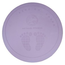 MICHAEL FITNESS 麥克健身 TPE減震跳繩墊 圓形 紫色, 直徑 64 x 厚度 1cm, 1個