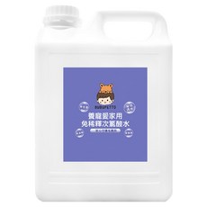 BUBUPETTO 毛孩愛家用 免稀釋次氯酸水, 2L, 1桶