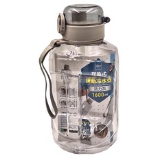 UdiLife 優的生活大師 彈蓋式運動冷水壺 活力灰, 1.6L, 1個