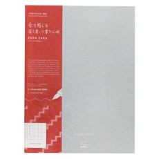 PERPANEP PPP筆記本 PER-MZ106S5M 5mm, 灰色, 1本