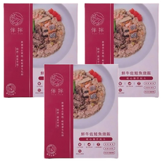 伴拌日嚐 寵膳鮮味主食包 鮮牛佐鮭魚燉飯, 嚴選牛腱肉與鮭魚, MIT台灣製造, 150g, 3盒