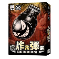 SWAN PANASIA 新天鵝堡 你炸我彈他 桌遊, 1盒