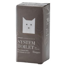 Hoippo 寵物尿布墊 含除臭炭 抗菌除臭 PLA植物性 高吸水性, 50片, 1包