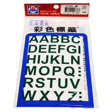 華麗牌 A~Z彩色標籤 WL-2062G 綠色, 64張, 20包