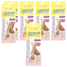 expertgel 樂捷 拇趾外翻矯正器 夜間用 右, 6個