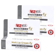 PROPER 碧利妥 全效護唇膏 EX, 10g, 低刺激 無著色 無香料, 2個