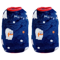 SassyDog 寵物保暖衣, 北極熊, 2件