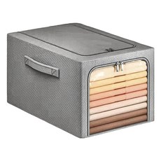 衣服收納箱, 加深款側開, 防塵防潮, 穩固結實, 49L, 灰色, 1個