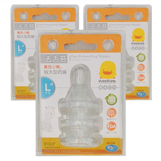 PiYOPiYO黃色小鴨去舌苔奶嘴, L, 3個