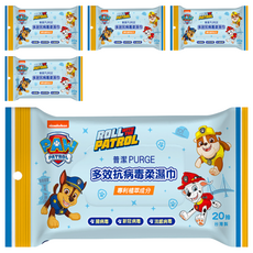 PURGE 普潔 多效抗病毒柔濕巾 汪汪隊城市冒險 台灣製, 20張, 5包
