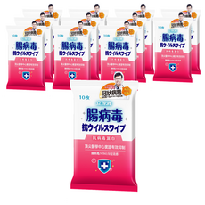 立得清 抗病毒濕巾(腸病毒), 10張, 12包