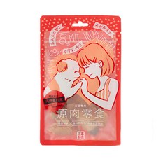 汪事如意 嚼嚼原肉片 鈣鈣虱目魚 犬貓專用, 50g, 1包