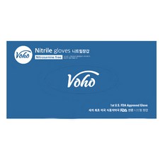 Voho Nitrile 食品用合成橡膠手套 極致藍 100入, 中(M), 1盒