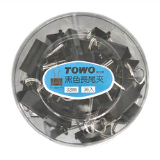TOWO 東文 黑色長尾夾 32mm, 36入, 1罐