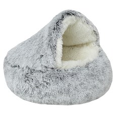 Bloomery 貓用半開形貝殼窩, 直徑40cm, 漸層灰色, 舒適柔軟長毛絨, 防滑穩固, 貓咪安心休憩, 1個