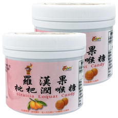 Onlyone 海龍王 羅漢果枇杷潤喉糖, 200g, 2罐