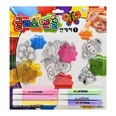 Donerland兒童彩繪玻璃貼組 玻璃彩繪筆1入+造型吊飾6入 6歲以上適用, 多色, 1組