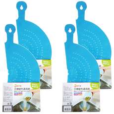 橘之屋 水槽便利濾渣網 可瀝水/廚餘湯汁/蔬果 附吸盤 可重複使用, 藍色, 4個