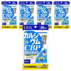 DHC 兒童活性蛋白乳鈣 含鈣質、維生素D3、CBP 30日份, 90顆, 36g, 5包