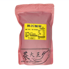 黑苦蕎麥 (茶) 300g, 1組