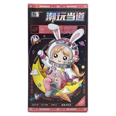 LoZ 兔兔宇航員積木 6歲以上 710片, 兔兔宇航員, 1盒