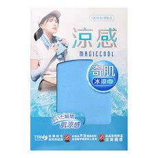 Life+ MIT台灣製 夏季消暑急速冰感奇肌冰涼巾/涼感運動毛巾/涼感圍脖巾, 冰川藍, 1條