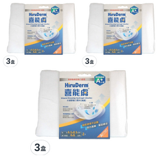 HiruDerm 喜能膚 水凝膠傷口敷料 2片, 3盒