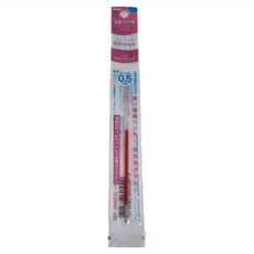 Pentel 飛龍文具 多色筆用 Sliccies 鋼珠筆替芯 XBGRN5P2 0.5mm, 嬰兒紅, 10支