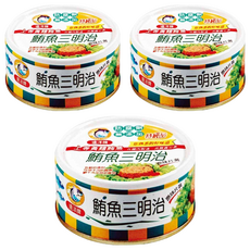 遠洋牌 鮪魚三明治, 110g, 3罐