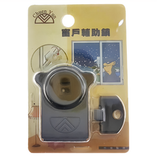 Chuen Yun 撐開式窗戶定位鎖 鋅合金橡膠材質, 咖啡, 1個