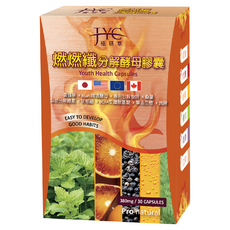 JYC 極研萃 燃燃纖分解酵母膠囊 380mg, 30顆, 1盒