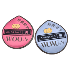 AMORTALS 爾木萄 黑加粉撲組 水滴型氣墊粉撲, 1組