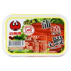 紅鷹牌 日式風 蒲燒鰻 3個, 100g