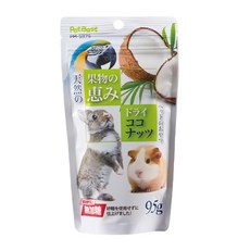 PetBest 津輕完熟椰仁丁 95g, 倉鼠兔子天竺鼠零食, 天然無糖, 台灣製造, 1包